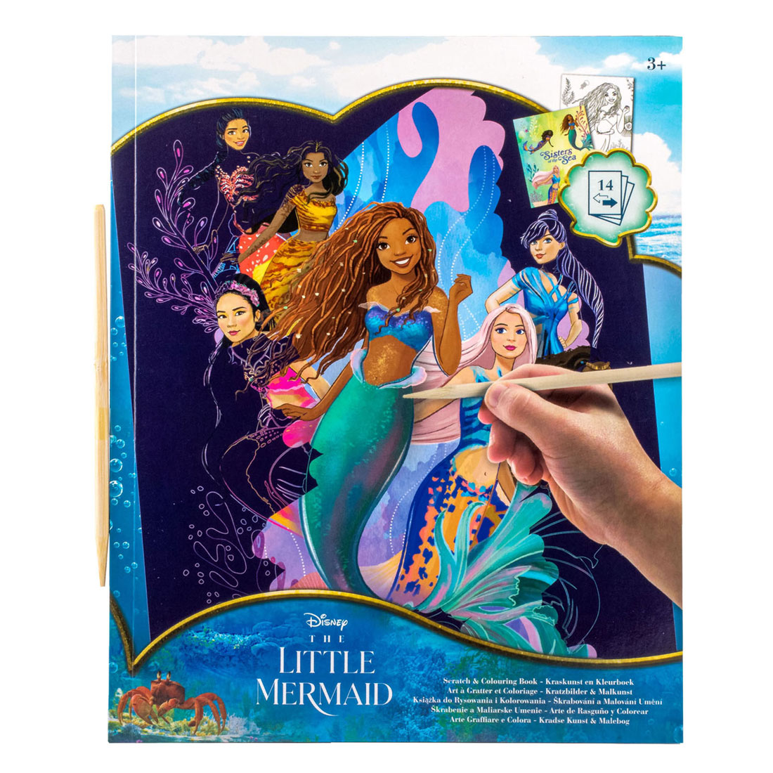 Disney Princess Art Tub with a Coloring Book and Coloring Supplies 