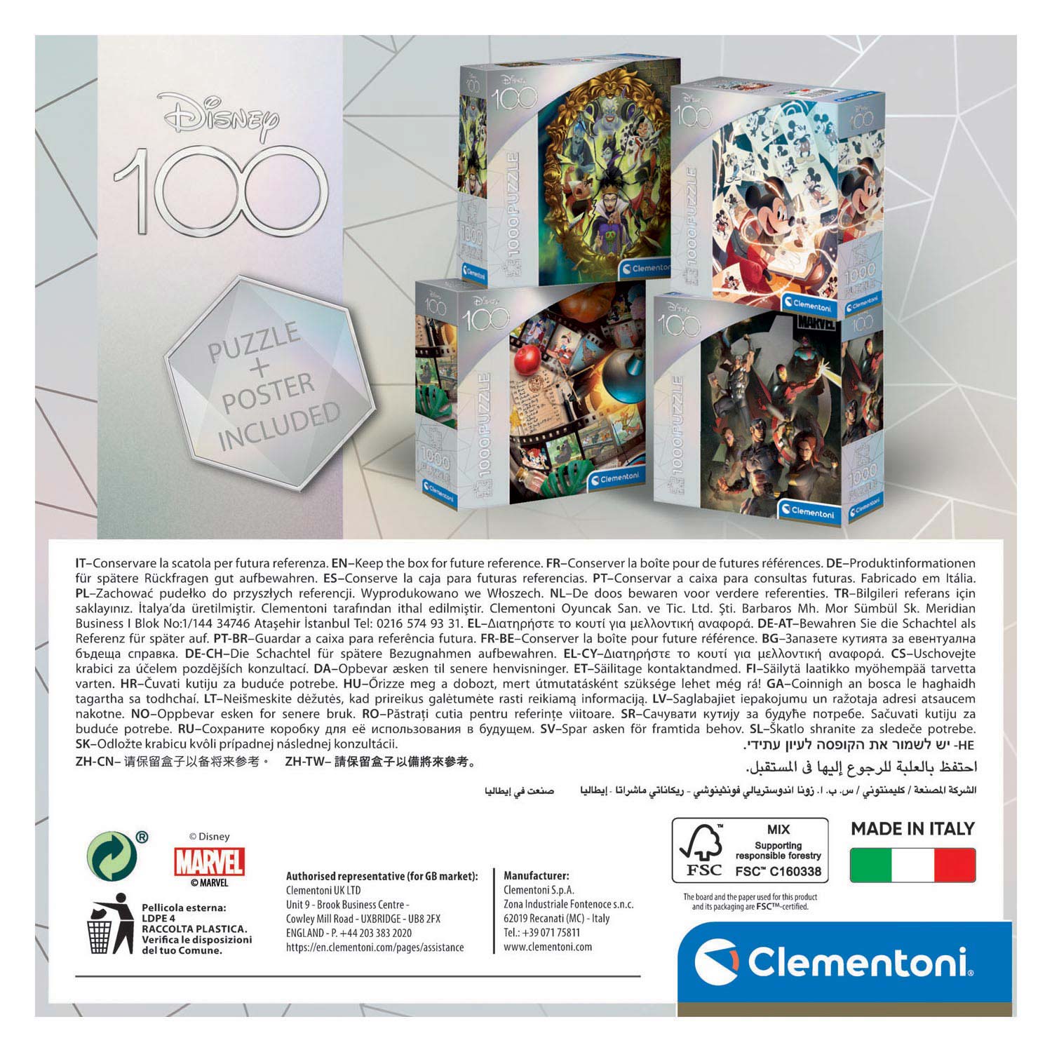 Clementoni Panorama Puzzle Disney Frozen, 1000st.