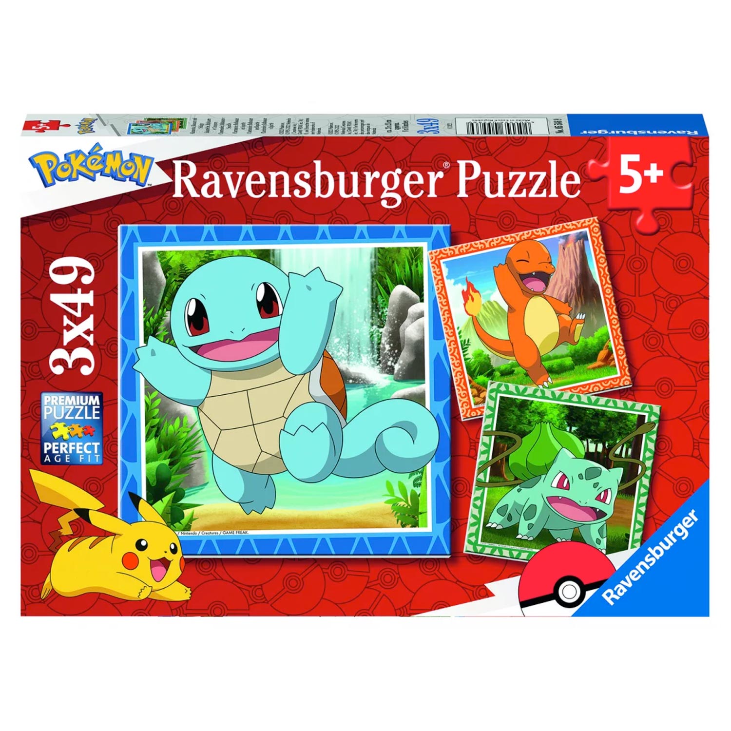 Squirtle Wooden Puzzle | Squirtle Jigsaw Puzzle
