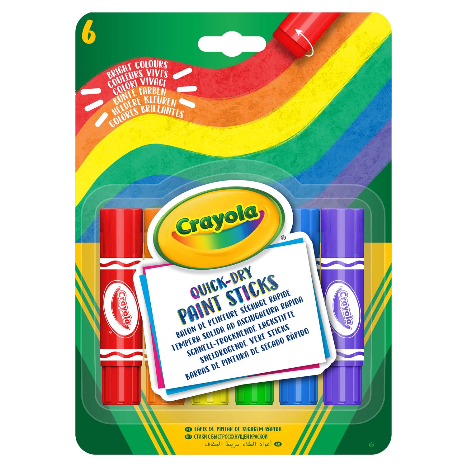 Crayola Paint Sticks, 6 pcs.
