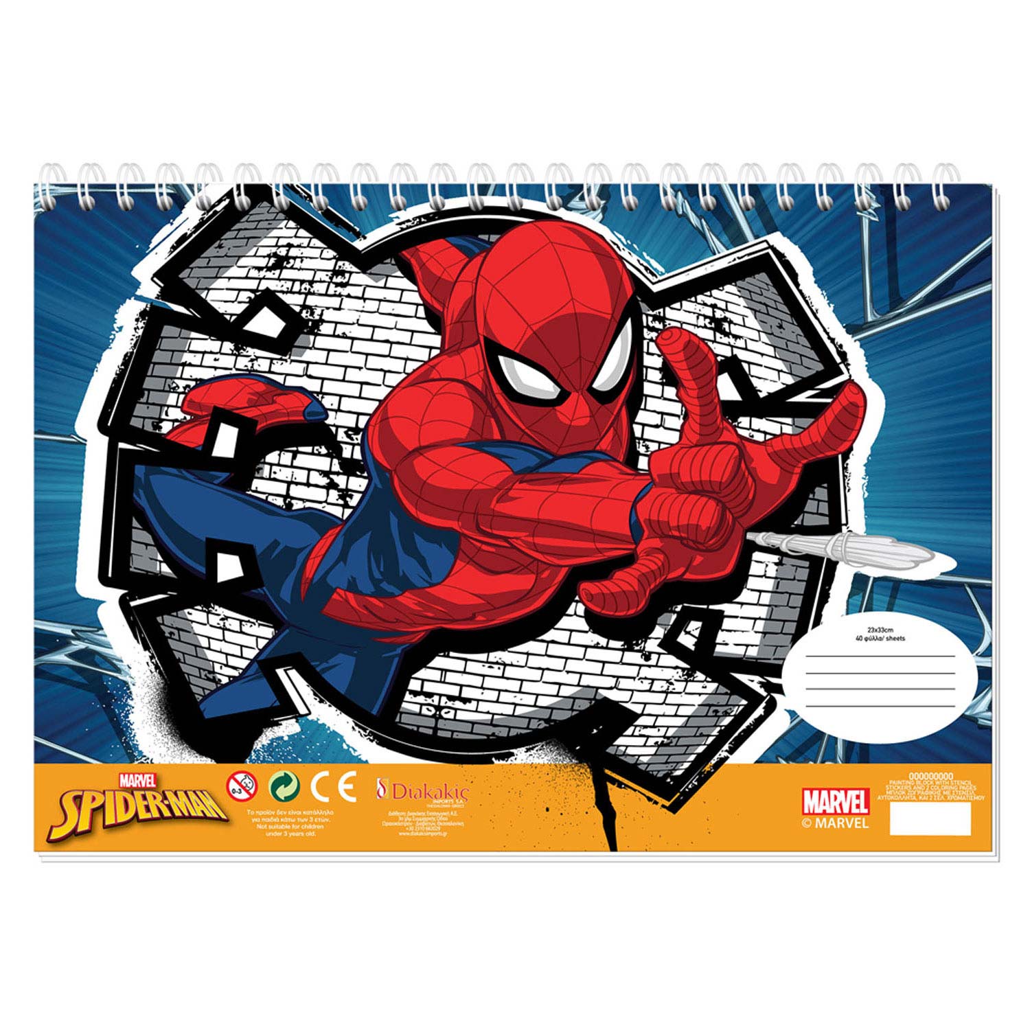 Binnenwaarts Grand nicht Spiderman Coloring Pages with Stencil and Sticker Sheet | Thimble Toys