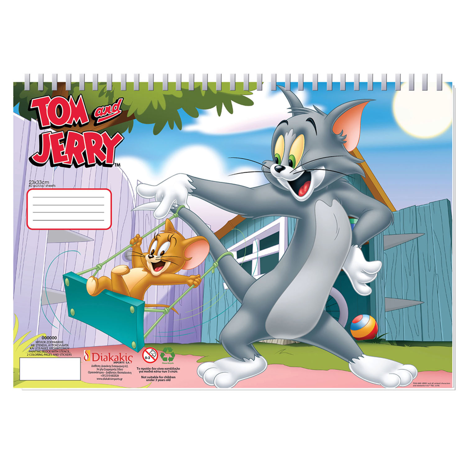 Tom and Jerry Layout Drawings - ID:octtomjerry0358 | Van Eaton Galleries