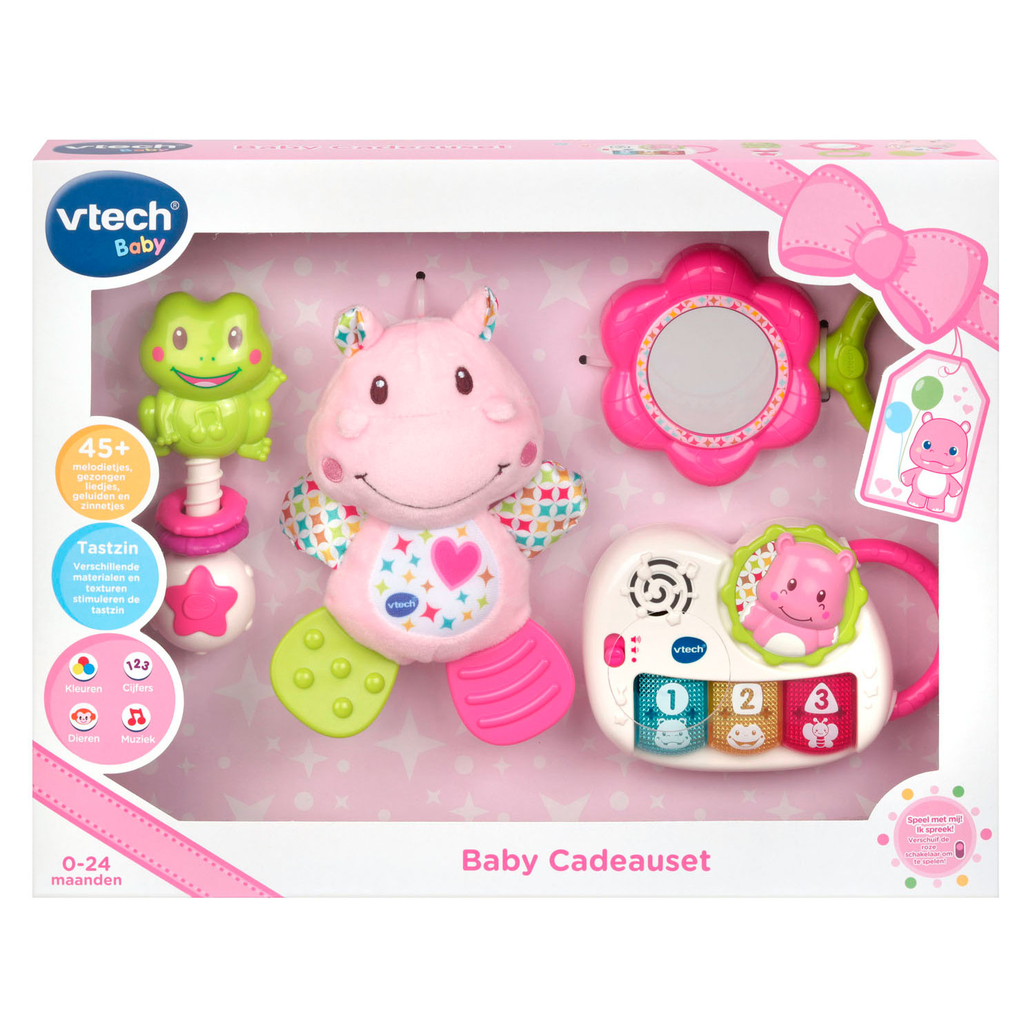 VTech Baby Gift Pink Toys