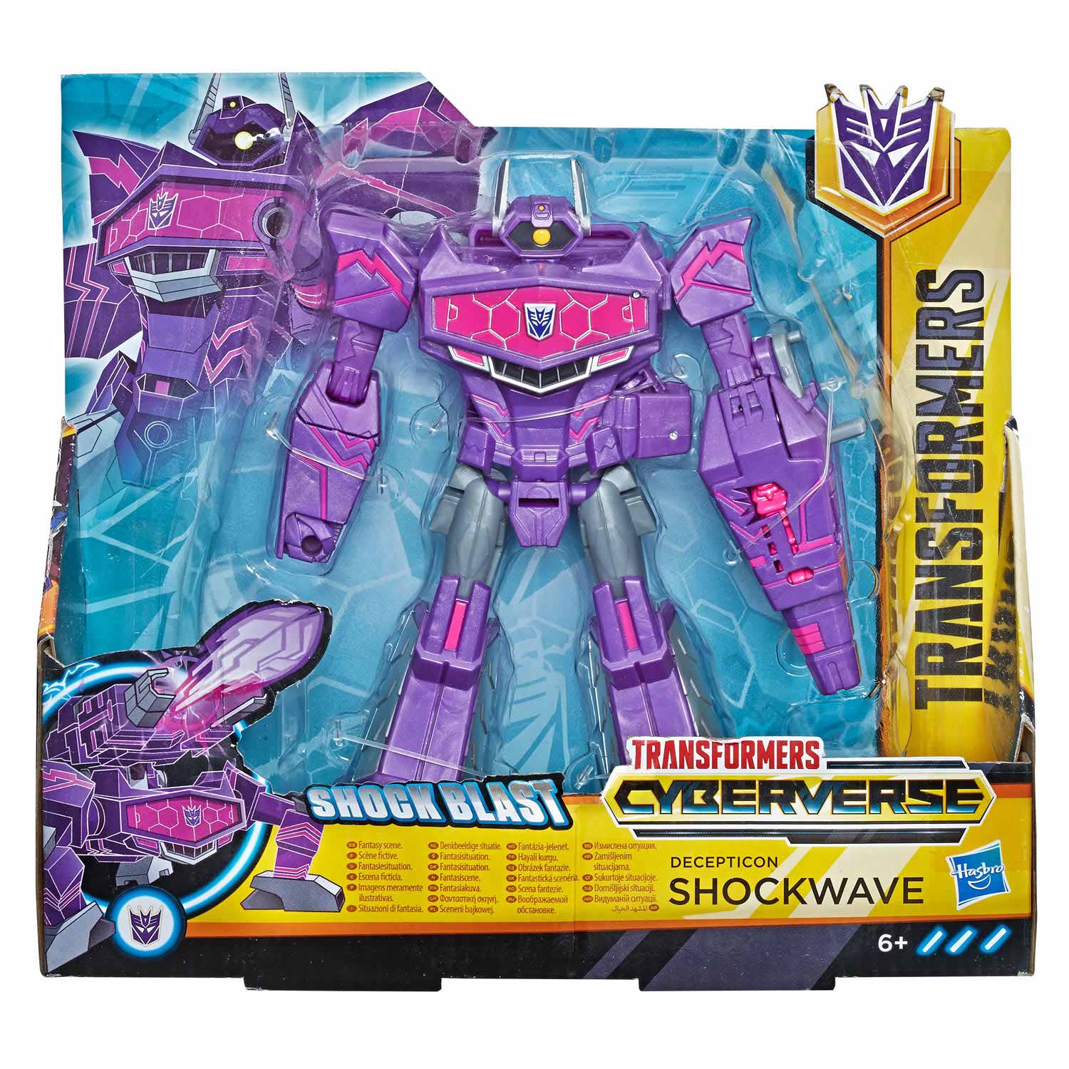 Transformers cyberverse ultra class best sale decepticon shockwave