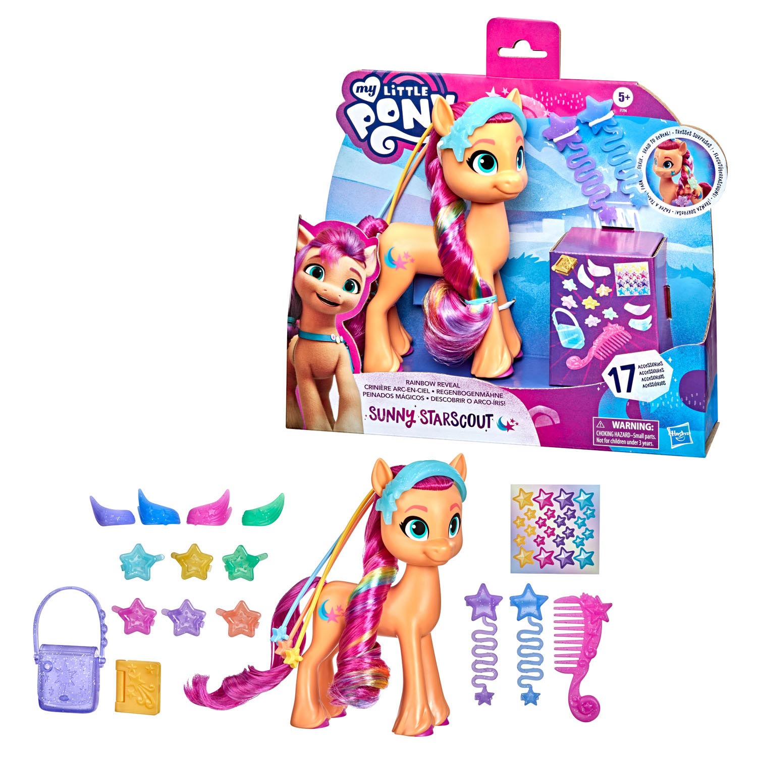 My Little Pony Princess Twilight Sparkle Figure - Sam's Club