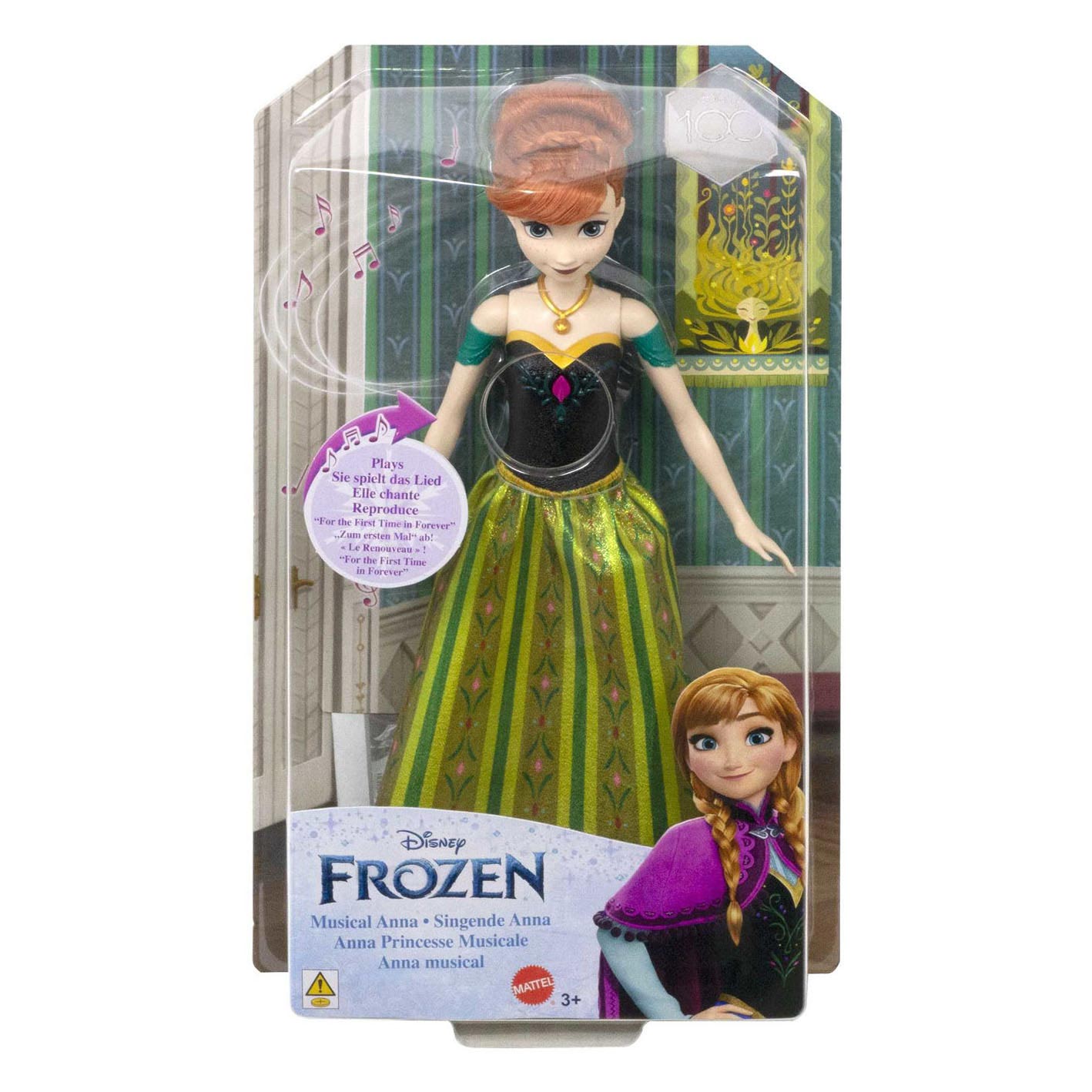 Wissen Knooppunt rijst Disney Frozen Pop - Singing Anna | Thimble Toys